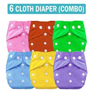 MOM'S PRIDE Reusable Solid Pocket Cloth Diapers Without Inserts Pack of 6 (Multicolor)