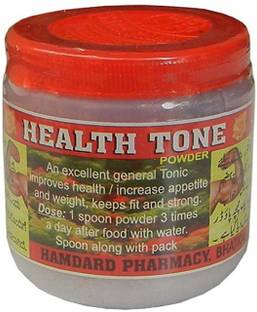 Sada Bahar Weight Gain Powder Pet Health Supplements (70 g) Pet Health Supplements