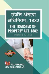 Transfer Of Property Act, 1882 With Points To Remeber And MCQ [Diglot Edition]
