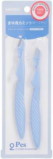 MINISO Brow-shaver with Safety Cap, 2 pieces, Men & Women