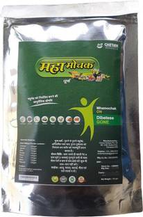 Maha Mochak MahaMochak (Chetan Herbals)