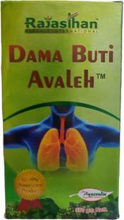 RAJASTHAN HERBALS Dama Buti Avaleh
