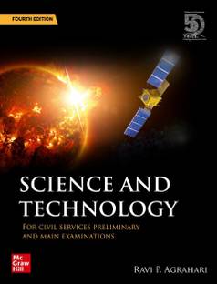 (Old Edition) Science and Technology, 4e