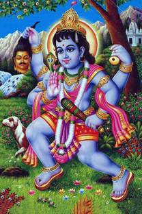 Kaal Bhairav Waterproof Vinyl Sticker Poster || can1755-1 Fine Art Print