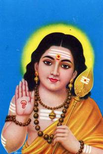 God Murugan Waterproof Vinyl Sticker Poster || (12X18 inches) can1749-1 Fine Art Print