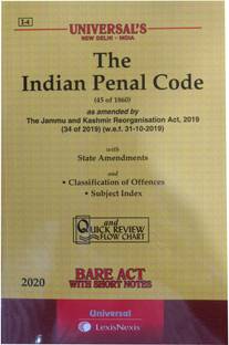 The Indian Panel Code Bare Act With Short Notes ( Paperback In English By Univarsal)