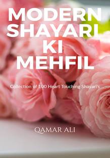 MODERN SHAYARI KI MEHFIL