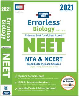ERRORLESS BIOLOGY NEET 2021 (Vol 1 & 2) - Digital + Hardcover - Universal Books