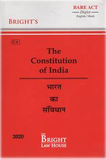 Constitution Of India Bare Act (Diglot Edtion)