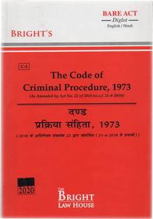 The Code Of Criminal Procedure 1973 ( Paperbage In Diglot)