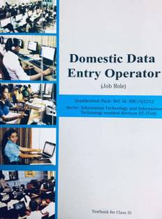 Domestic Data Entry Operator- Textbook For Class-IX-17925