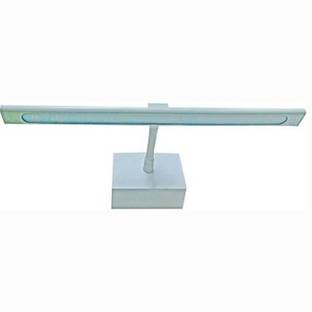 Goldstar Picture Light Wall Lamp Without Bulb