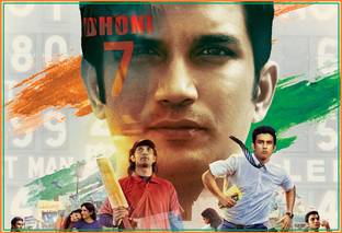 Sushant Singh Rajput Paper Print