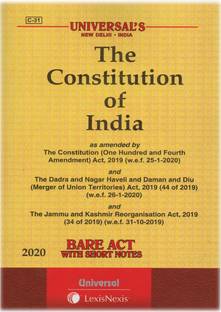 The Constitution Of India Bare Act With Short Nots ( Paperback In English)