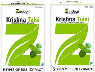 Zindagi Natural Krishna Tulsi Liquid Extract Ras Punch Drops