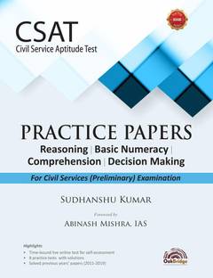 CSAT – Practice Papers