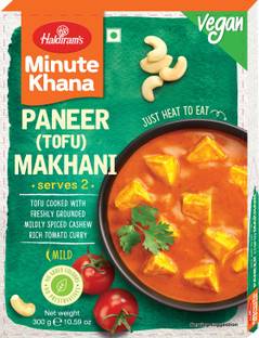 Haldiram's Paneer Makhani 300 g X 3 Pcs Set 900 g