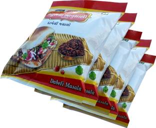 C. P Chandubhai Bhanushali Mandvi - Kutch Famous Dabeli Masala