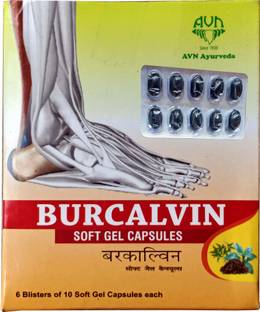 AVN Burcalvin soft gel capsules
