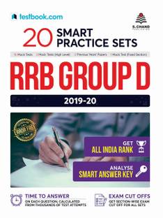 RRB Group- D (English)