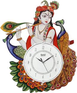AJANTA Analog 38 cm X 30.48 cm Wall Clock