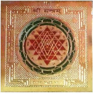 Takshila Gems Sri Yantra 2x2 Inch Gold Polished Blessed and Energized Shri Yantra for Purse Wallet, Locker, Home Temple Plated Yantra