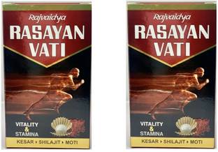 RAJVAIDYA Rasayan Vati 200 Tablet With Kesar Shilajit & Moti( Pack of 2)