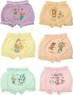 Everkid Baby Boys, Boys Bloomer