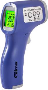 Gilma 14558-GA Digital Infrared Thermometer