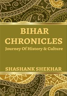 Bihar Chronicles