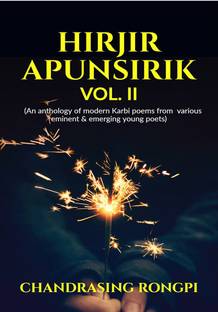 HIRJIR APUNSIRIK VOL. II