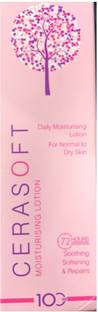 Cerasoft MOISTURISING LOTION 100ML