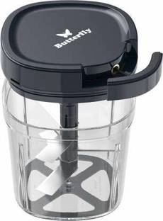 Butterfly by Butterfly Premium Vegetable Chopper