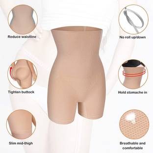 Being Trendy Women Shapewear