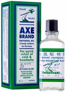 Axe Brand Universal Oil Liquid
