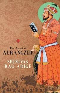 The Mughal High Noon