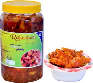 Rajasthani Swaad Carrot Pickle Pure Homemade Taste Gajar Ka Achar Carrot Pickle