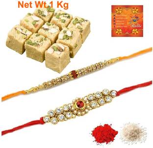 kariox Thread RK024 Assorted Chawal Roli Pack, Rakhi  Set