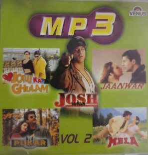 jaanwar mp3
