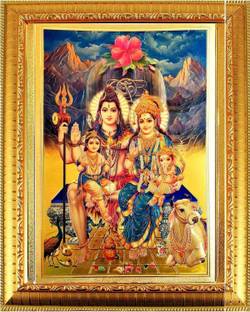 SUNINOW Shiv parivar photo Frame Religious Frame