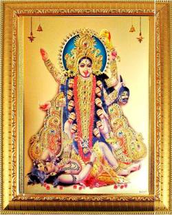 SUNINOW Kali maa photo Frame Religious Frame