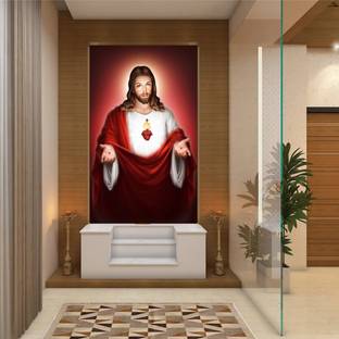 voorkoms 45.72 cm God Wall Sticker Removable Sticker
