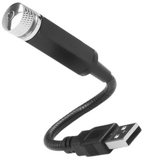 Lights with usb plug Clearance