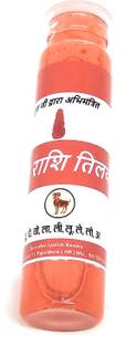Astrosale Mesh Rashi Tilak for Zodiac Sign of Aries Person to Achieve Health Wealth and Prosperity
