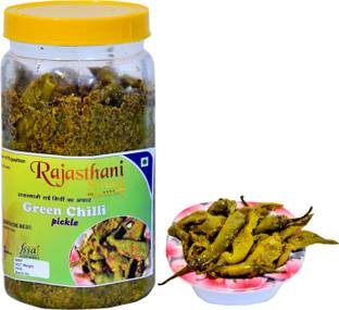 Rajasthani Swaad Rai Mirchi Pickle Rajasthani Hari Mirch Ka Achar Athana Mirchi Green Chilli Pickle