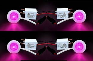 D'Mak D’Mak™ 1 Watt LED COB/Spot Light/Button Light (Red) Square Driver Included pack of 4 Recessed Ceiling Lamp