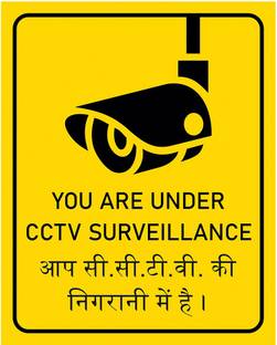 Anweshas Set of 3 CCTV Warning in Hindi English, You are Under CCTV Surveillance Sricker, Sign for Bank Company Office Shopping Mall Shops Security Information Emergency Sign