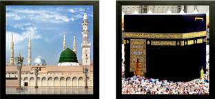 Aman Enterprises Makkah Madinah Sharif Islamic Wall Decor Painting for Home Office Shop Religious Frame Ink 12 inch x 12 inch Painting
