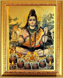 SUNINOW Shiv JI God Photo | GOD PHOTO FRAMES | Hindu god photo | bhagwan photo Religious Frame