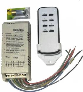 SiSAH 6CH Remote Control Switch (White) Smart Switch